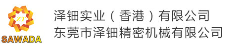 溧陽市同富機(jī)械有限公司